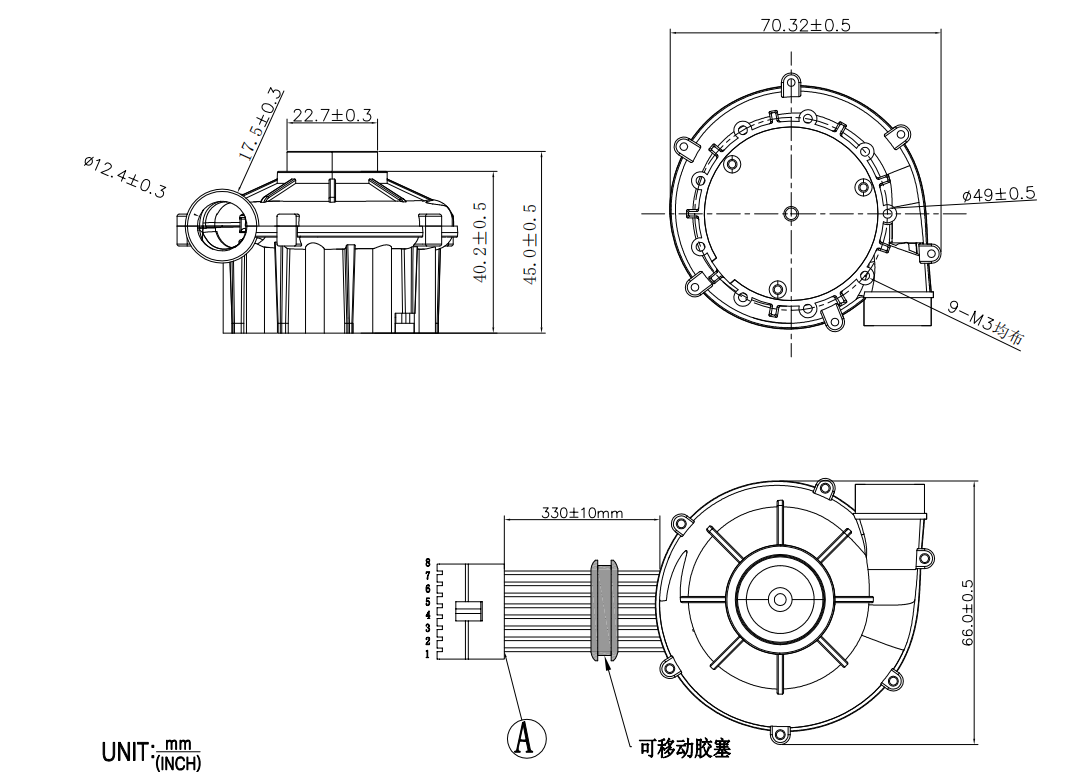 Waterproof blower BA7050H24B-B250807 dimensions drawing.png Waterproof blower BA7050H24B-B250807 dimensions drawing.png